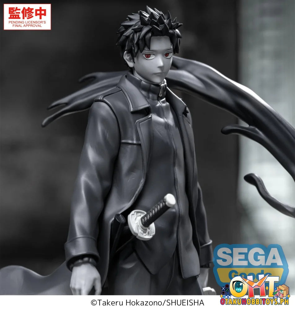 SEGA Luminasta ’Kagurabachi’ -Chihiro Rokuhira- Kuro - Prize Figure