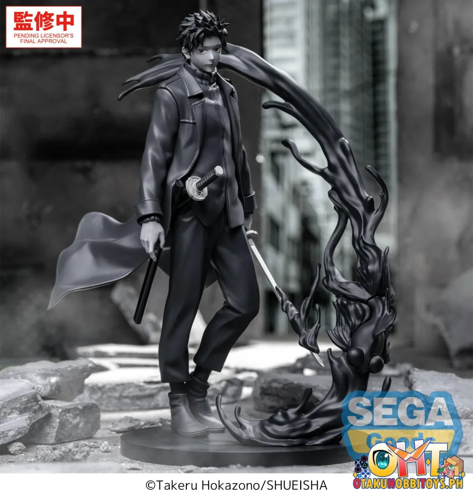 SEGA Luminasta ’Kagurabachi’ -Chihiro Rokuhira- Kuro - Prize Figure