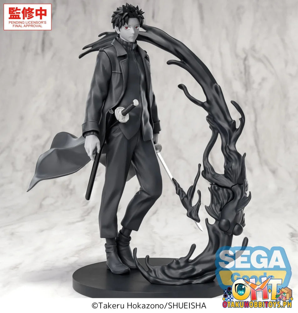 SEGA Luminasta ’Kagurabachi’ -Chihiro Rokuhira- Kuro - Prize Figure