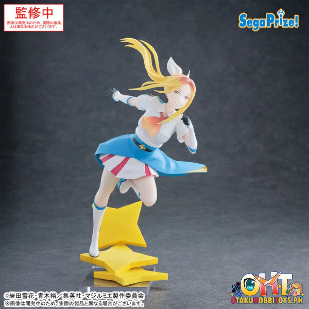 SEGA Luminasta ’Magilumiere Co. Ltd.’ ’Hitomi Koshigaya’ Prize Figure