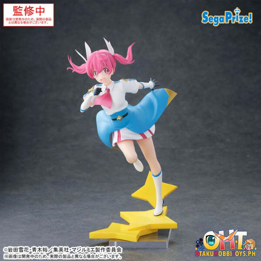 SEGA Luminasta ’Magilumiere Co. Ltd.’ ’Kana Sakuragi’ Prize Figure