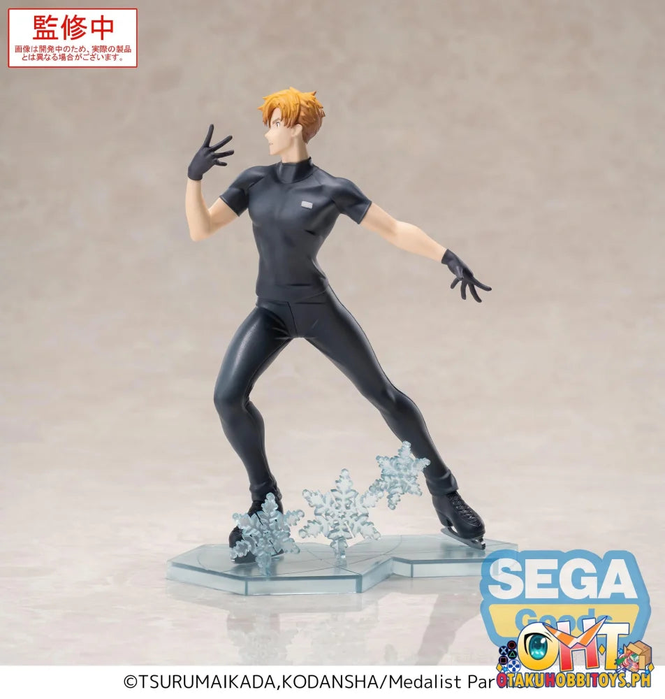 SEGA Luminasta ’Medalist’ ’Tsukasa Akeuraji’ Prize Figure