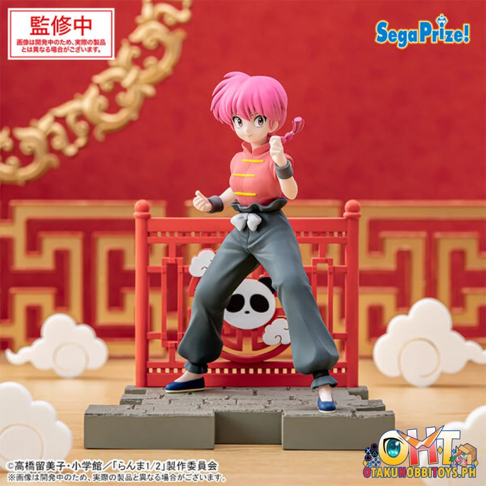 SEGA Luminasta TV Anime ’Ranma 1/2’’ ’Ranma’ (female) Prize Figure