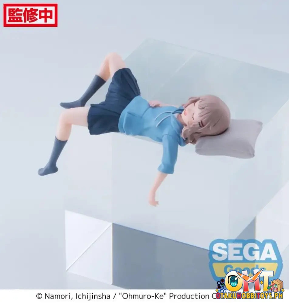 Sega Ohmuro - Ke Pm Perching Figure Sakurako Ohmuro Prize