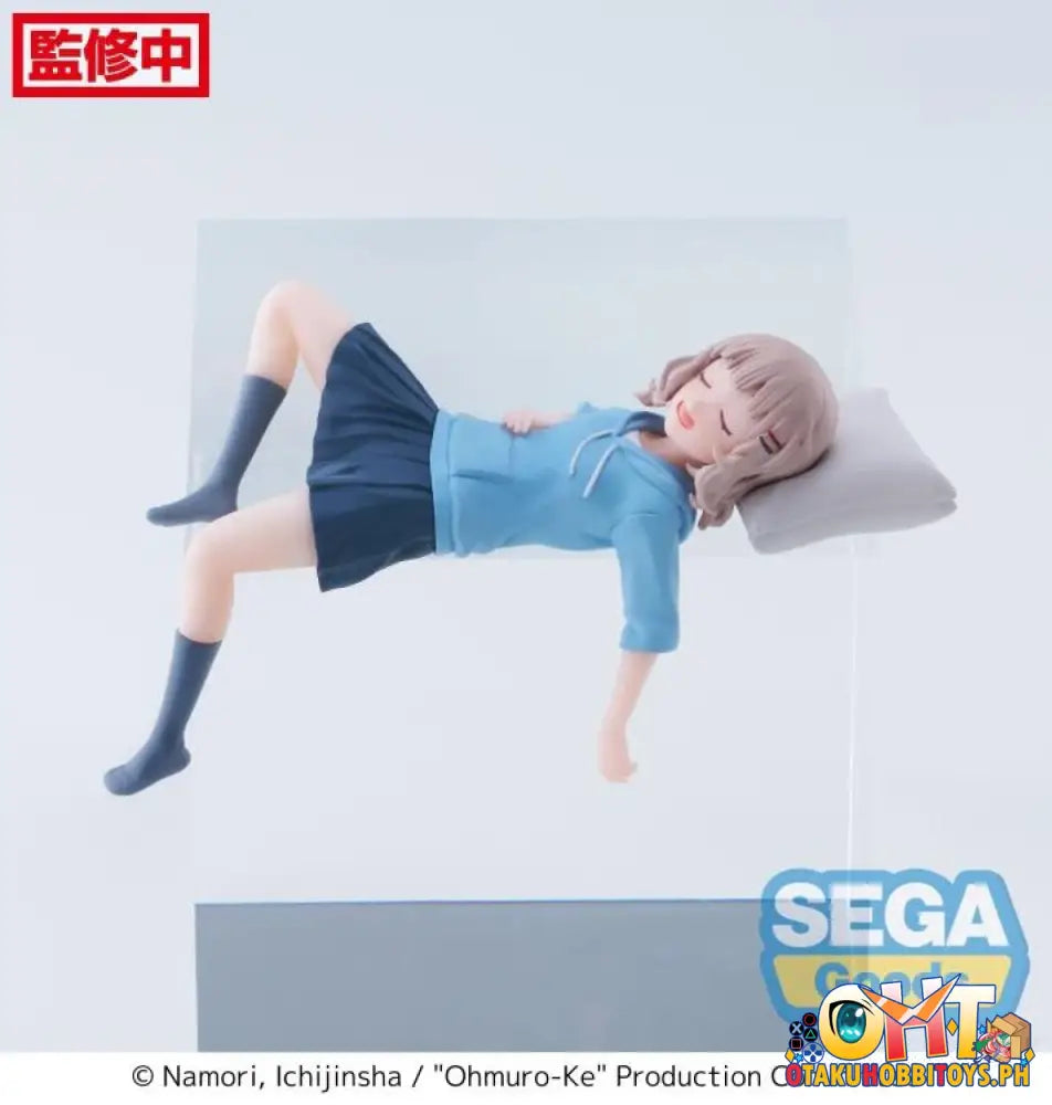 Sega Ohmuro - Ke Pm Perching Figure Sakurako Ohmuro Prize