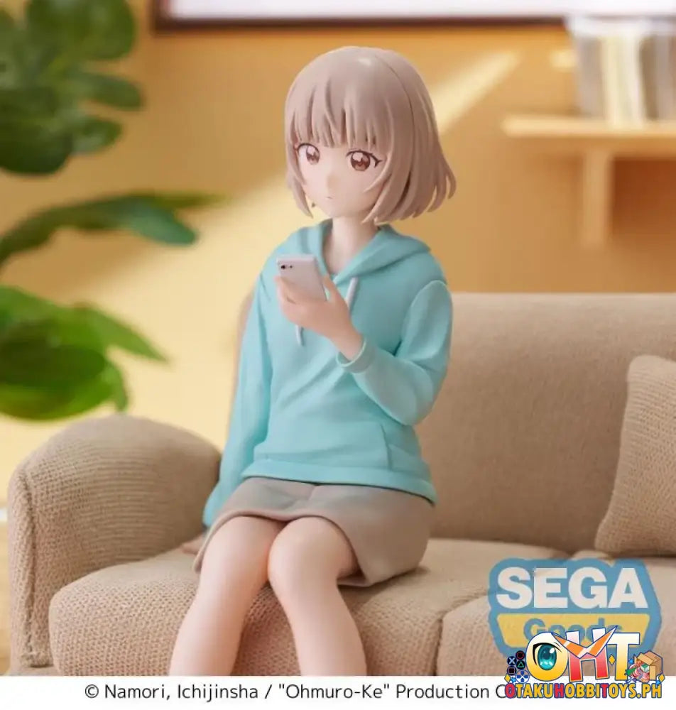 Sega Oomuro-Ke: Dear Sisters Pm Perching Figure Nadeshiko Ohmuro Prize