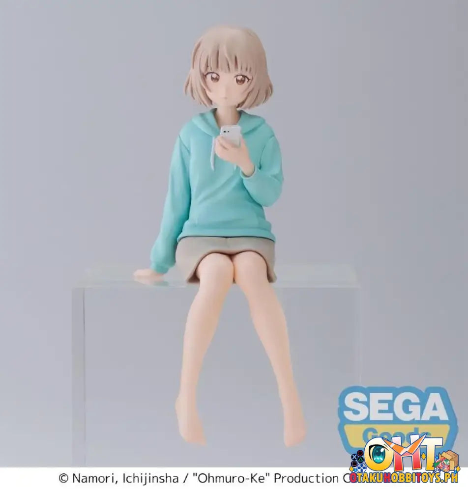 Sega Oomuro-Ke: Dear Sisters Pm Perching Figure Nadeshiko Ohmuro Prize