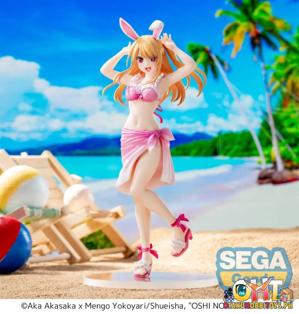 Sega Oshi No Ko Luminasta Ruby Prize Figure