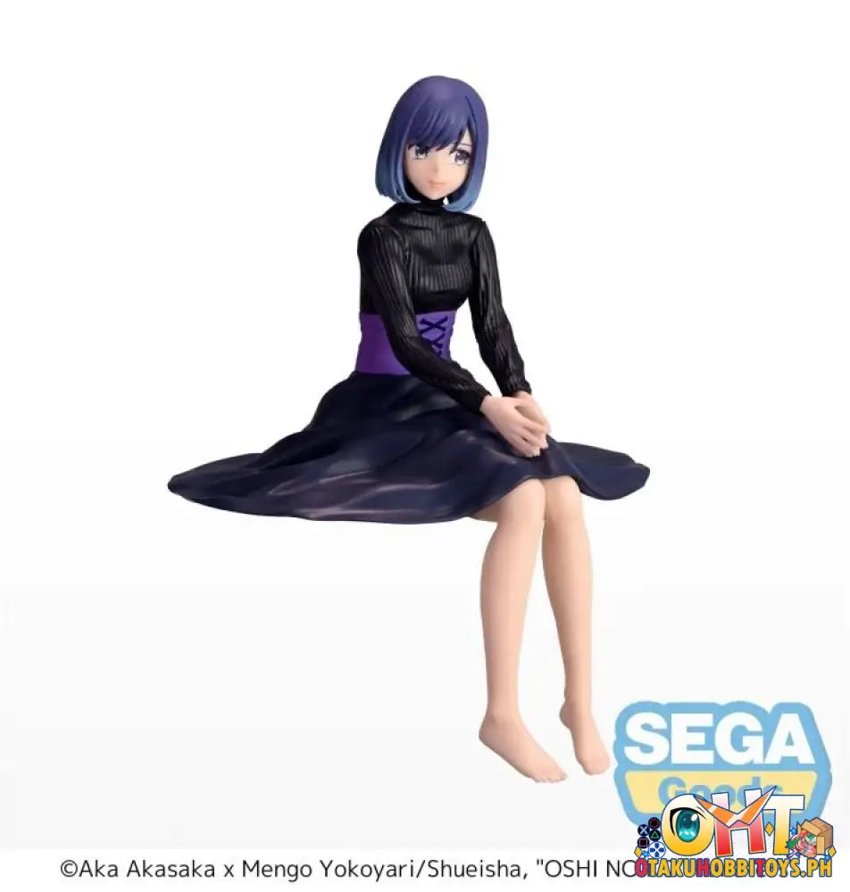 Sega Oshi No Ko Pm Perching Figure Akane Kurokawa Prize