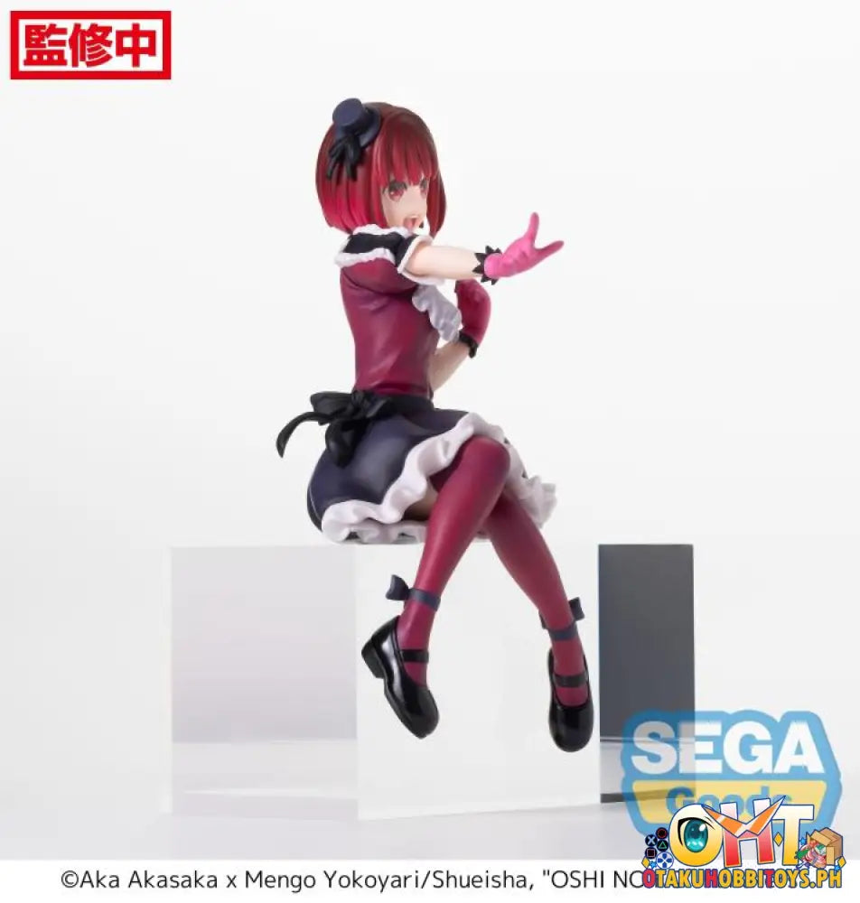 Sega Oshi No Ko Pm Perching Figure Kana Arima Prize