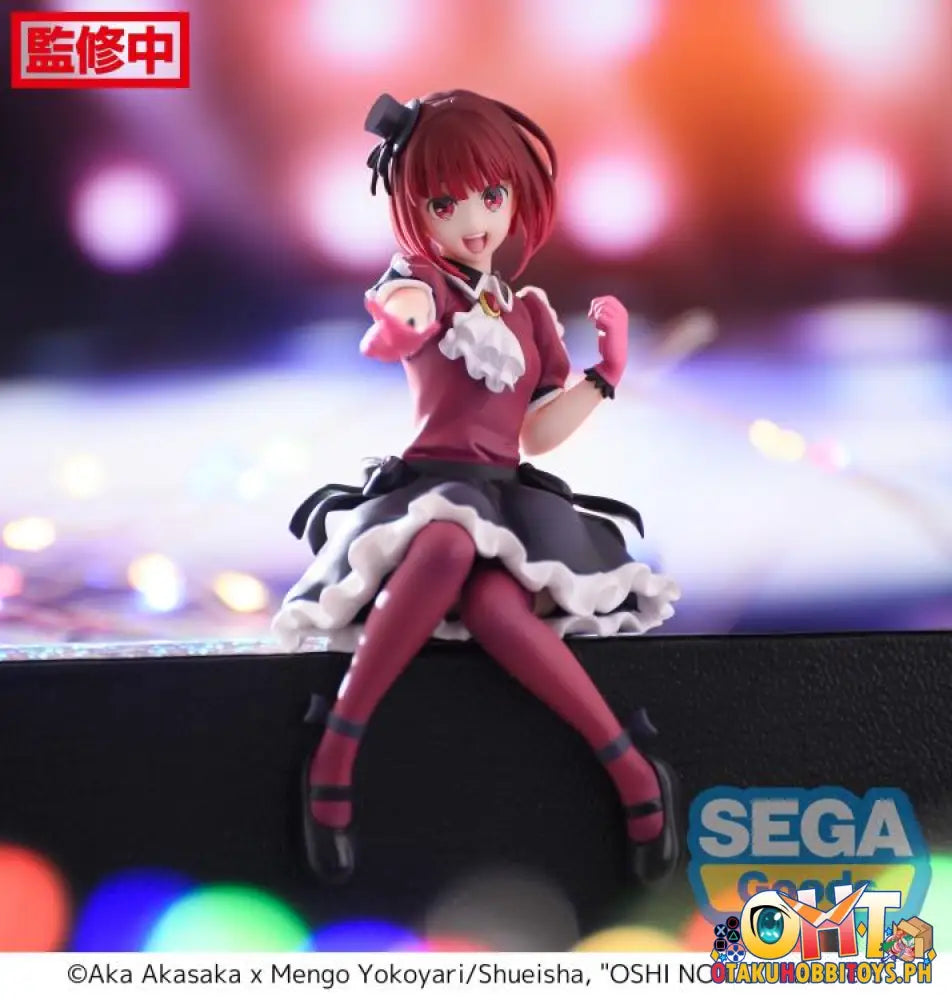 Sega Oshi No Ko Pm Perching Figure Kana Arima Prize