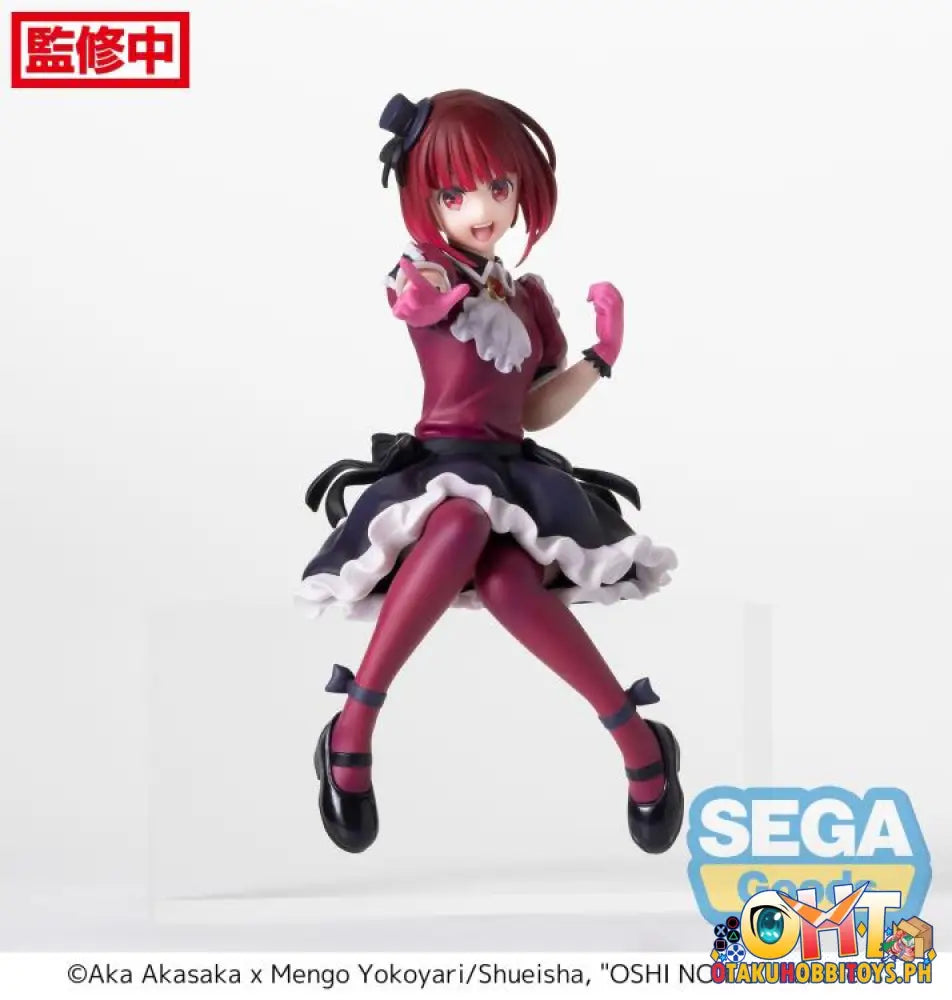 Sega Oshi No Ko Pm Perching Figure Kana Arima Prize