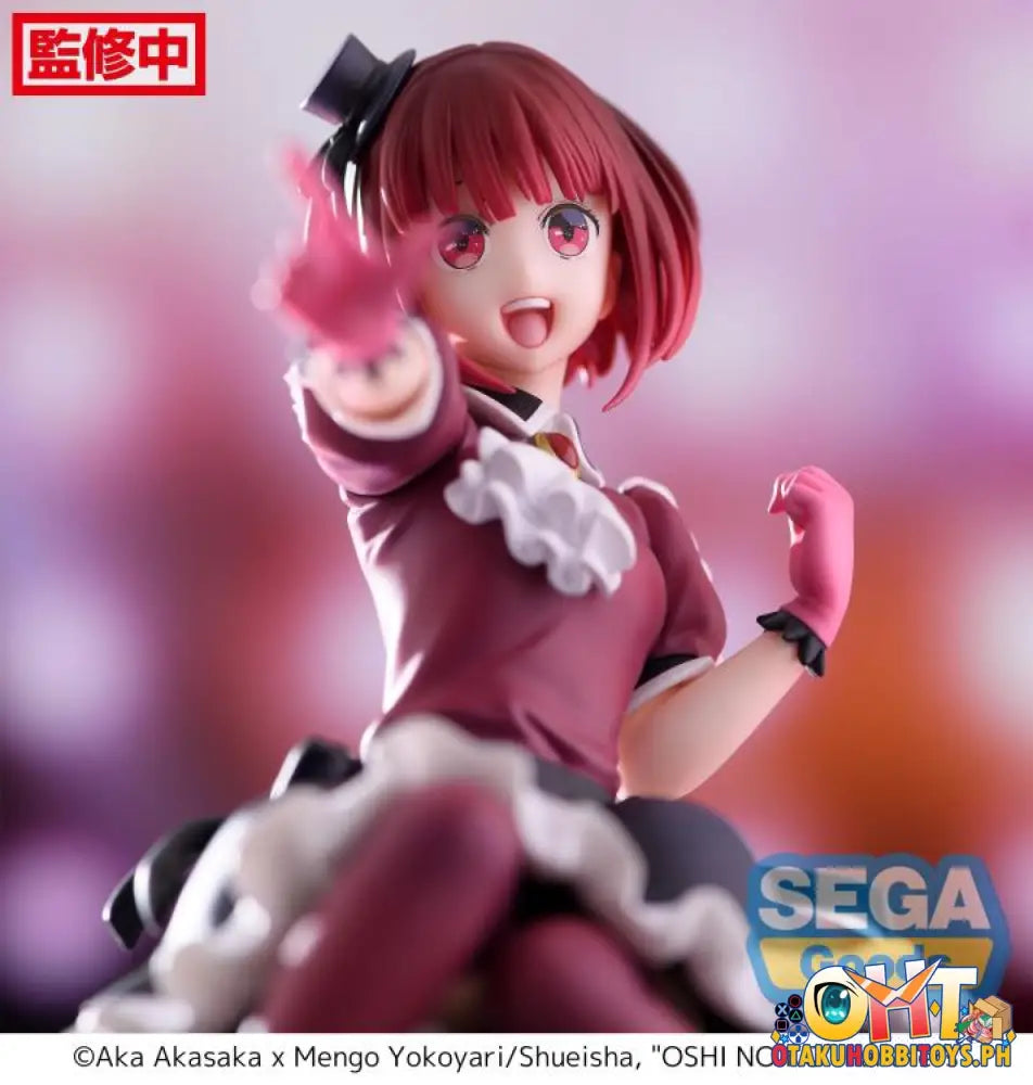 Sega Oshi No Ko Pm Perching Figure Kana Arima Prize