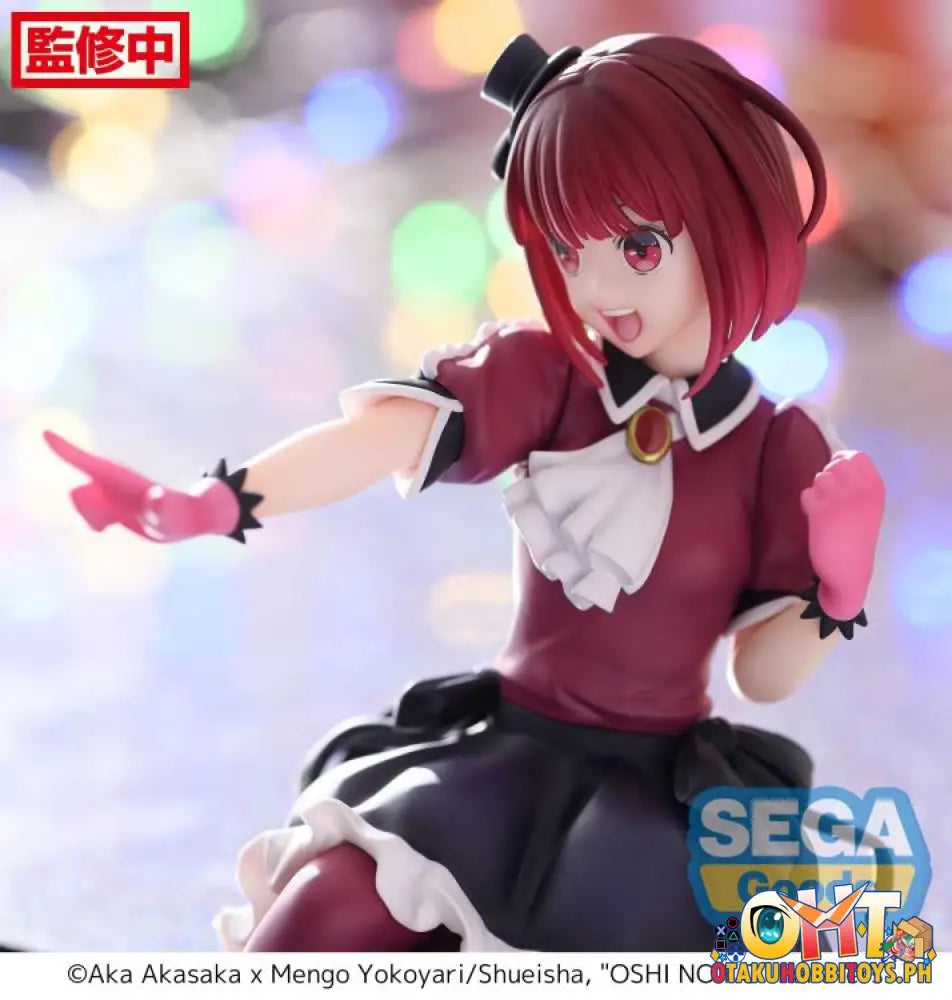 Sega Oshi No Ko Pm Perching Figure Kana Arima Prize