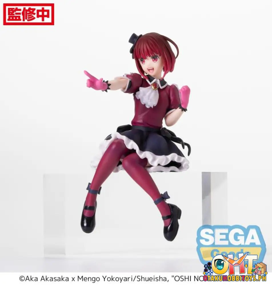 Sega Oshi No Ko Pm Perching Figure Kana Arima Prize