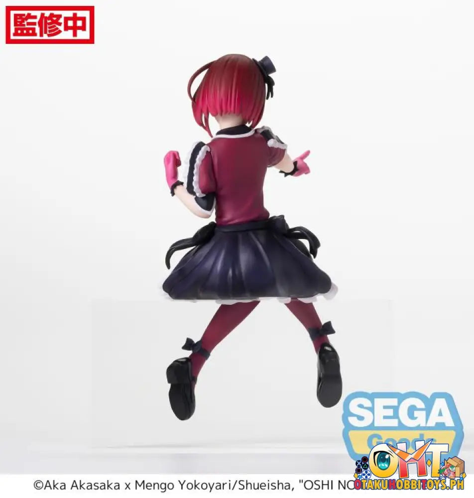 Sega Oshi No Ko Pm Perching Figure Kana Arima Prize