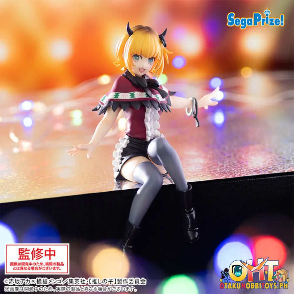 Sega Oshi No Ko Pm Perching Figure Memcho - Extra Slot Prize