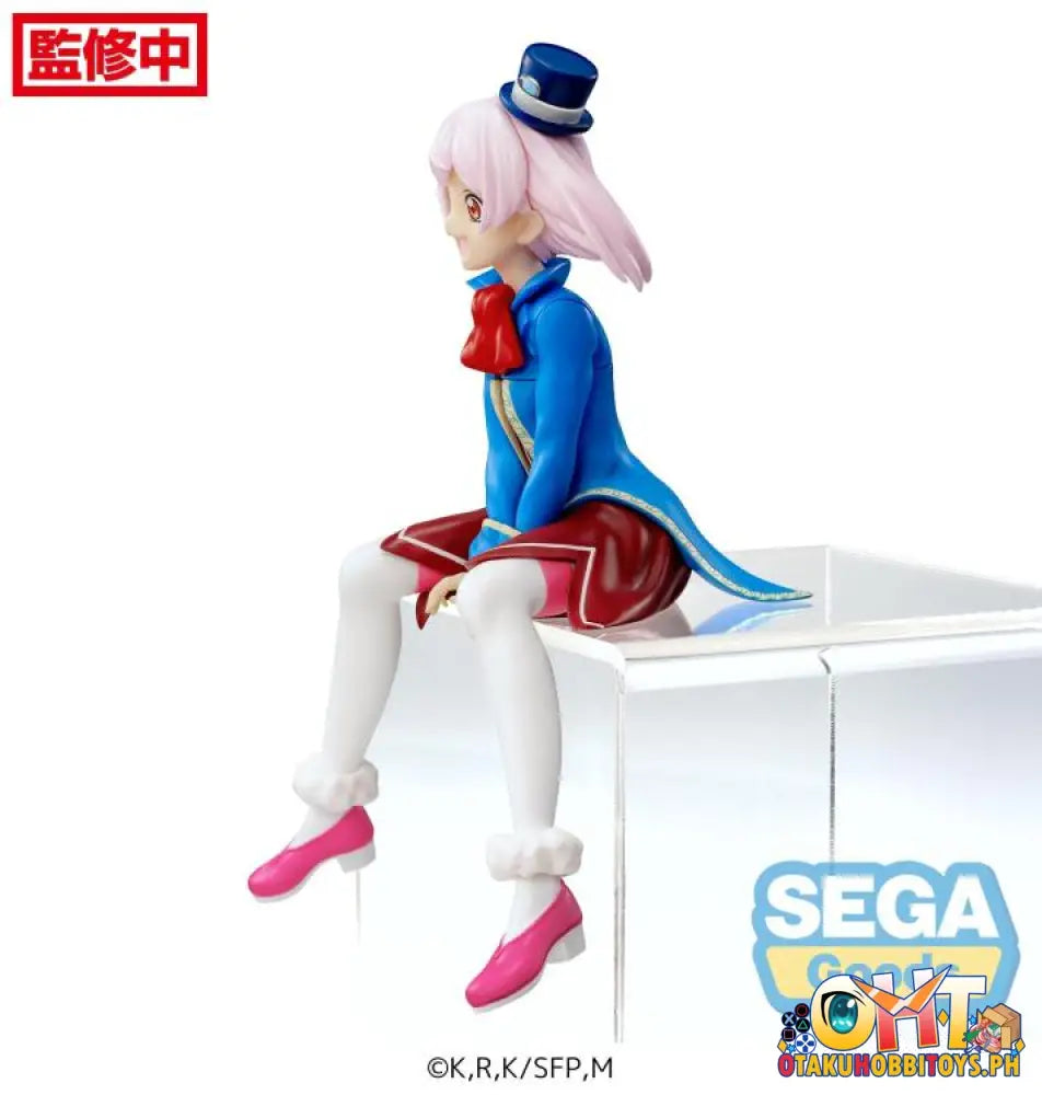 Sega Shangri-La Frontier Pm Perching Figure Emul Prize