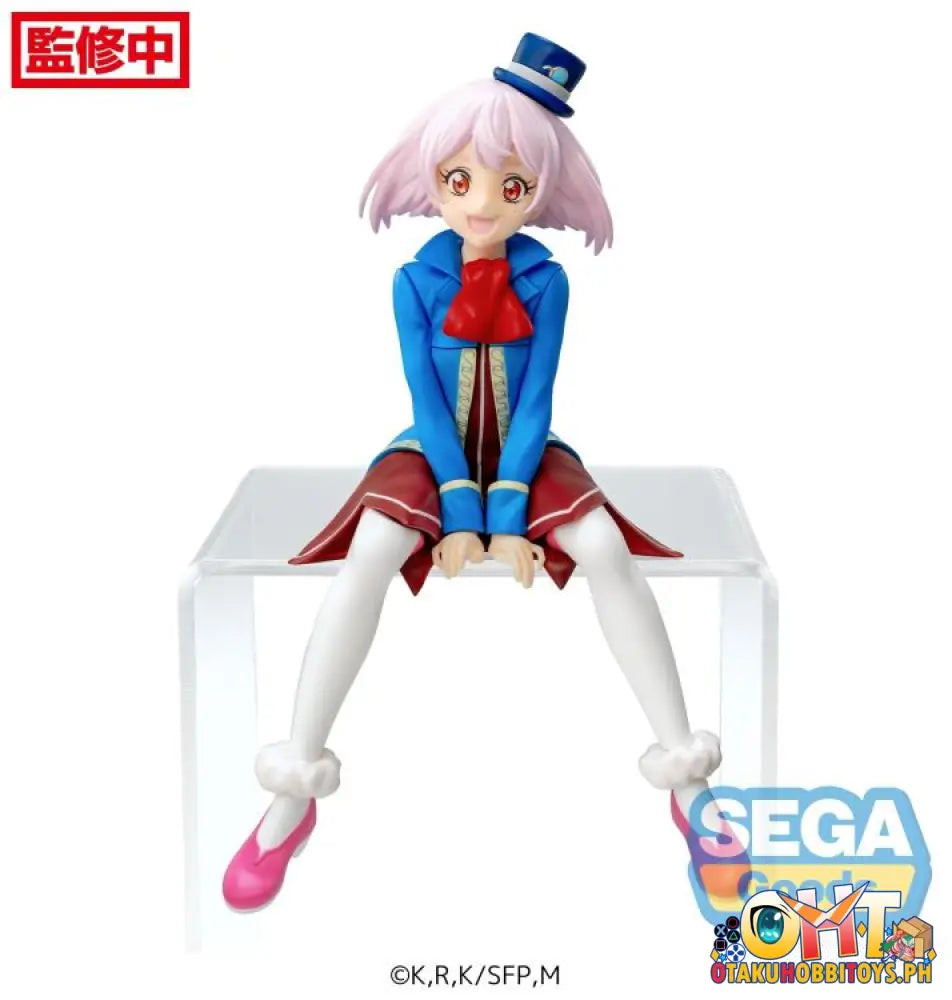 Sega Shangri-La Frontier Pm Perching Figure Emul Prize