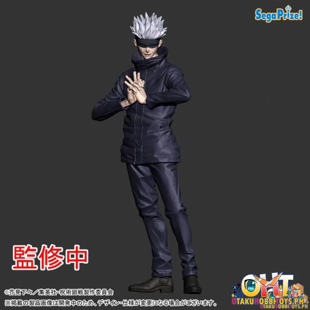Sega Spm Figure Gojo