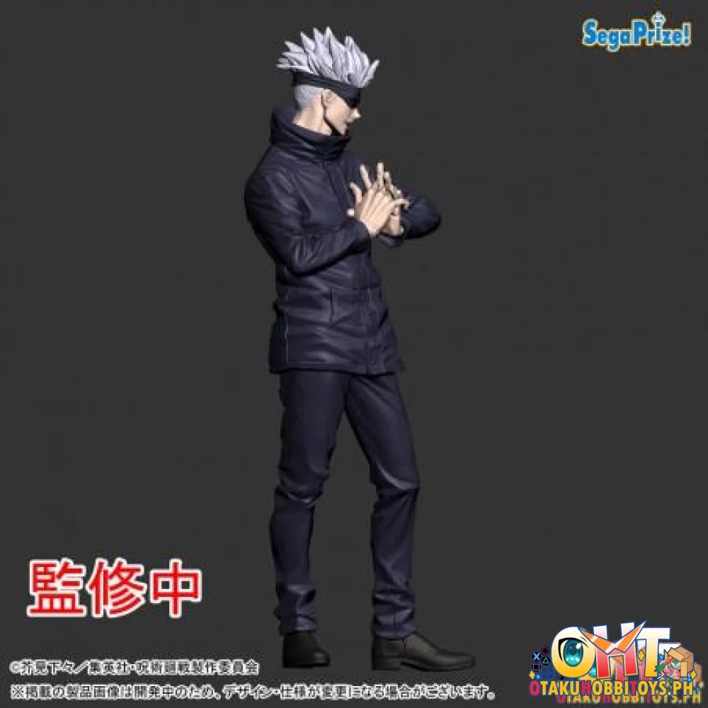 Sega Spm Figure Gojo