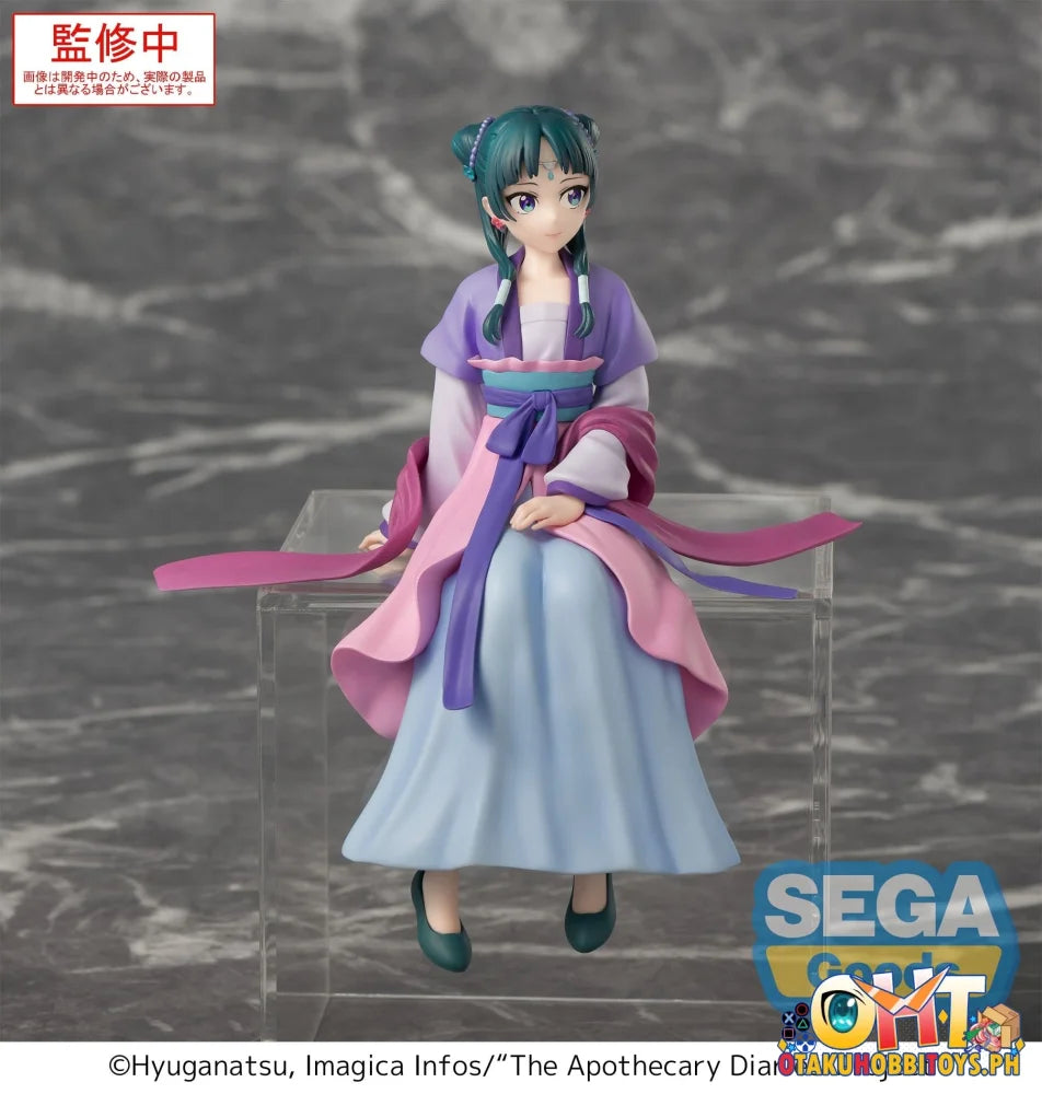 SEGA TV Anime ’The Apothecary Diaries’ PM Perching Figure ’Maomao’ Moon Fairy Ver. - Prize Figure