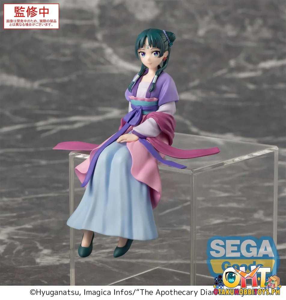 SEGA TV Anime ’The Apothecary Diaries’ PM Perching Figure ’Maomao’ Moon Fairy Ver. - Prize Figure