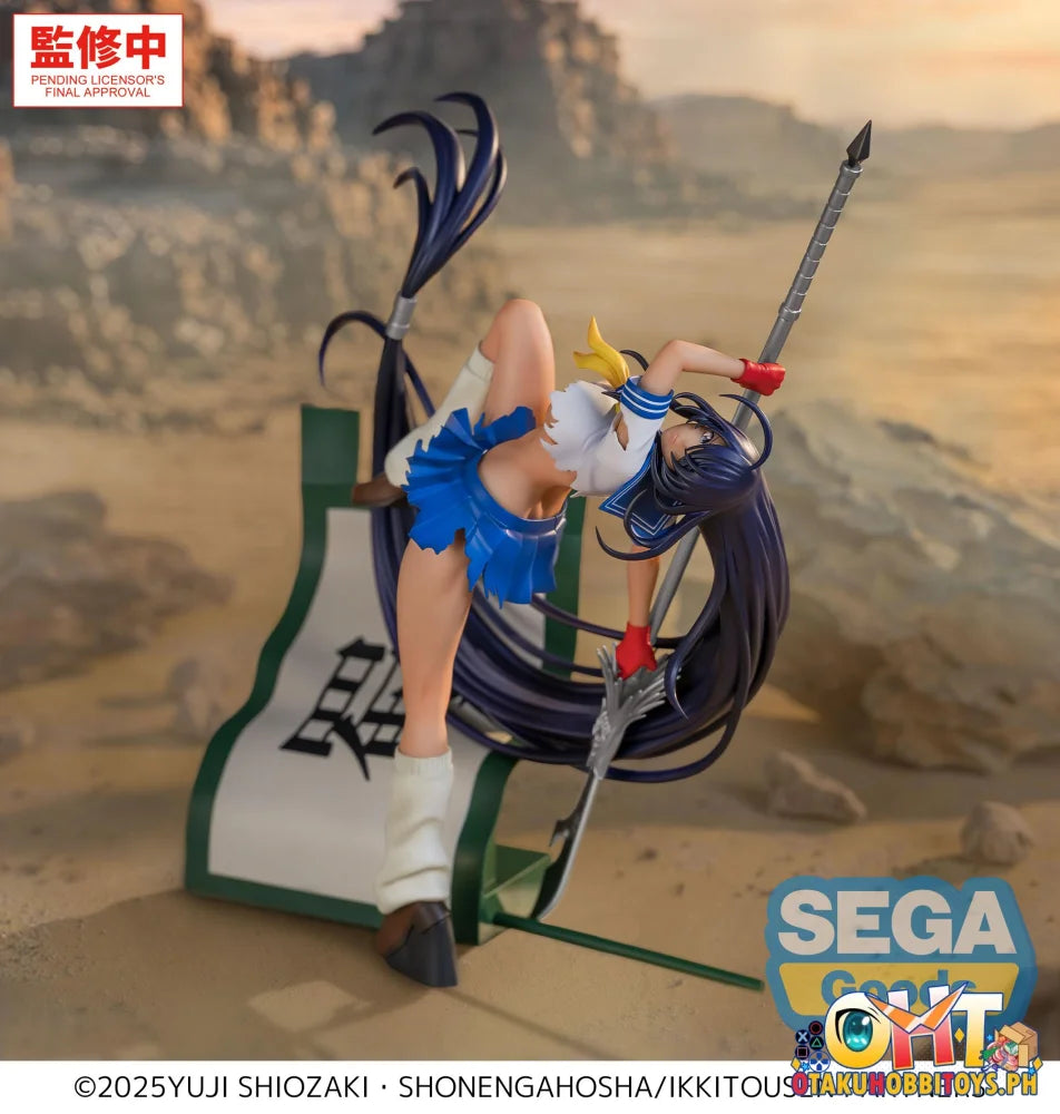 SEGA XStellar ’Ikki Tousen’ -Unchou Kan’u- - Prize Figure