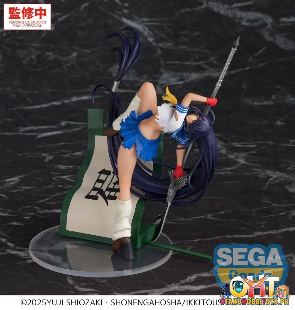 SEGA XStellar ’Ikki Tousen’ -Unchou Kan’u- - Prize Figure