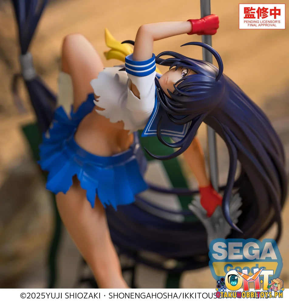 SEGA XStellar ’Ikki Tousen’ -Unchou Kan’u- - Prize Figure