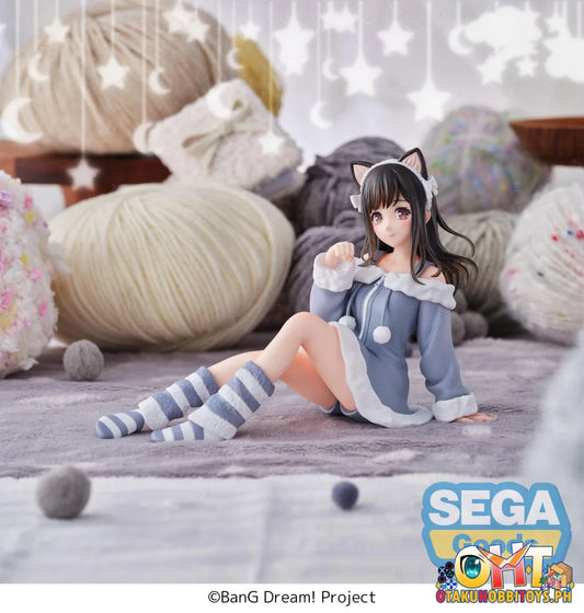 SEGA Yumemirize ’BanG Dream!’ -Mana Sumita- ~Pajama Party!~ Yumemirize ’BanG Dream!’ -Mana Sumita- ~Pajama Party!~