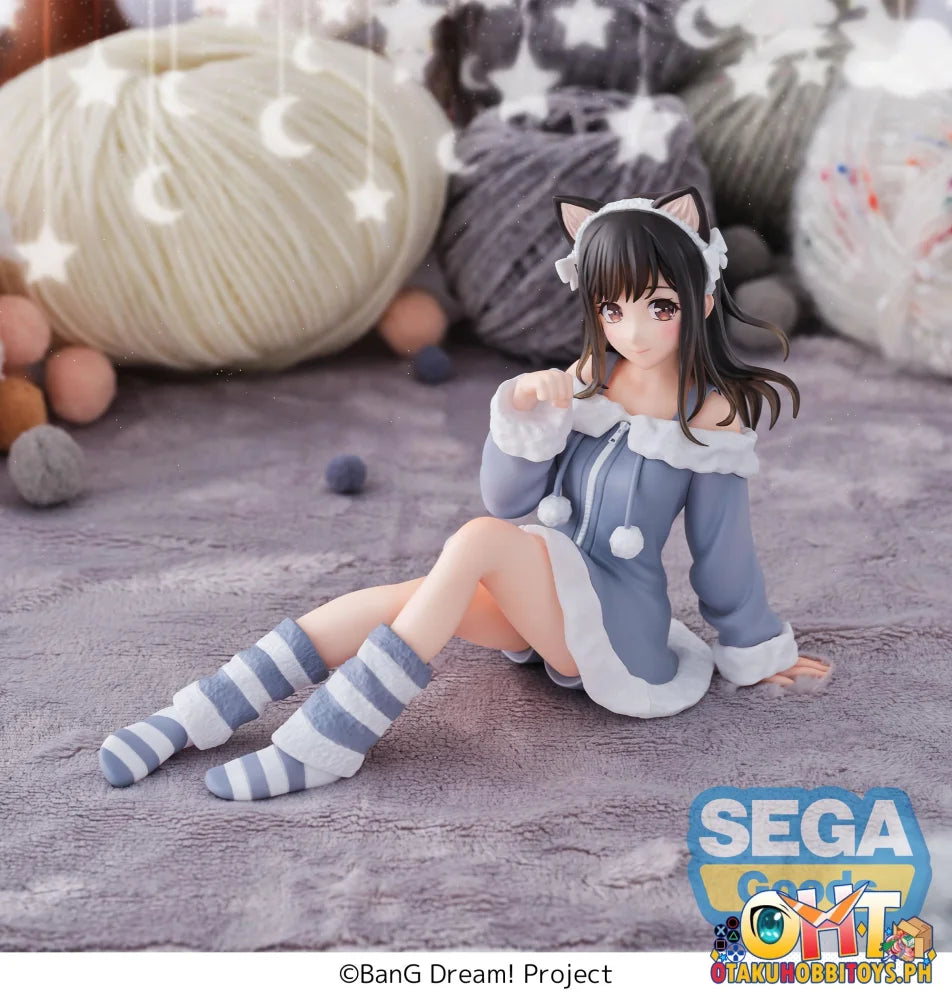 SEGA Yumemirize ’BanG Dream!’ -Mana Sumita- ~Pajama Party!~ Yumemirize ’BanG Dream!’ -Mana Sumita- ~Pajama Party!~