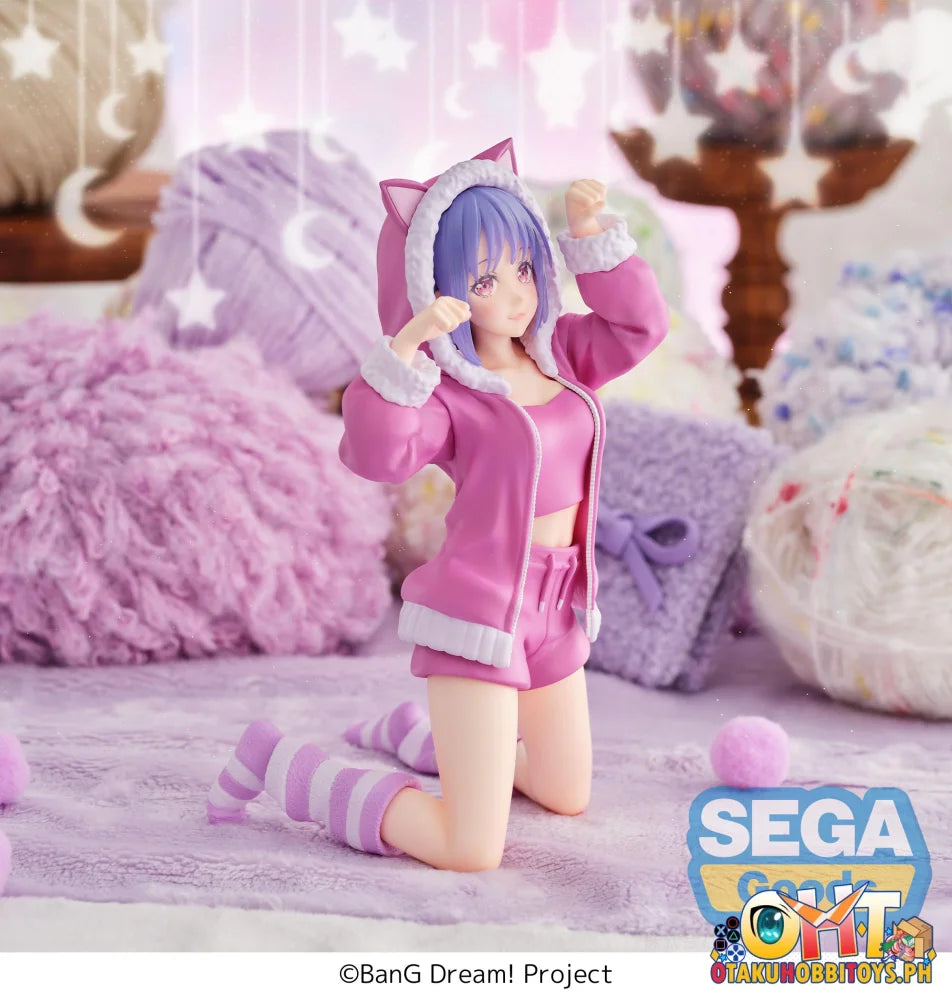 SEGA Yumemirize ’BanG Dream!’ -Nyamu Yutenji- ~Pajama Party!~ Yumemirize ’BanG Dream!’ -Nyamu Yutenji- ~Pajama Party!~