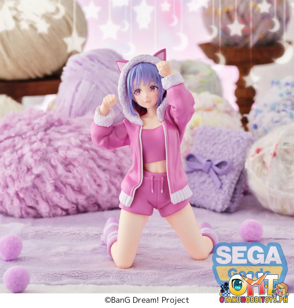SEGA Yumemirize ’BanG Dream!’ -Nyamu Yutenji- ~Pajama Party!~ Yumemirize ’BanG Dream!’ -Nyamu Yutenji- ~Pajama Party!~