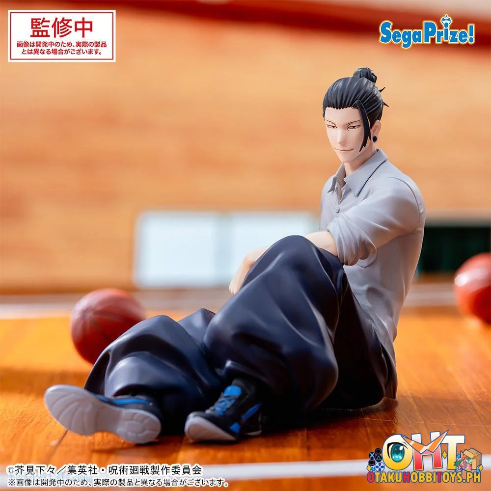 SEGA Yumemirize ’Jujutsu Kaisen Hidden Inventory/Premature Death’ ’Suguru Geto’ Prize Figure