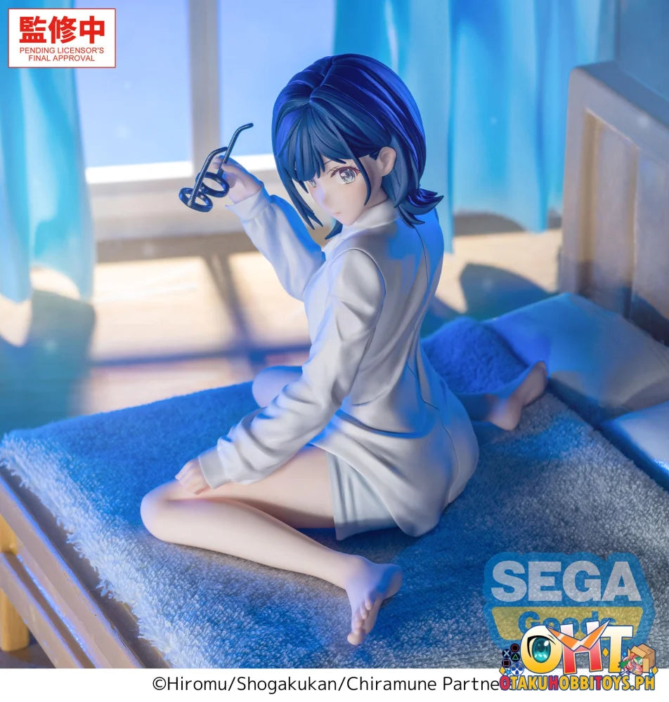 SEGA Yumemirize TV Anime ’Chitose Is in the Ramune Bottle’ -Yuzuki Nanase- - Prize Figure