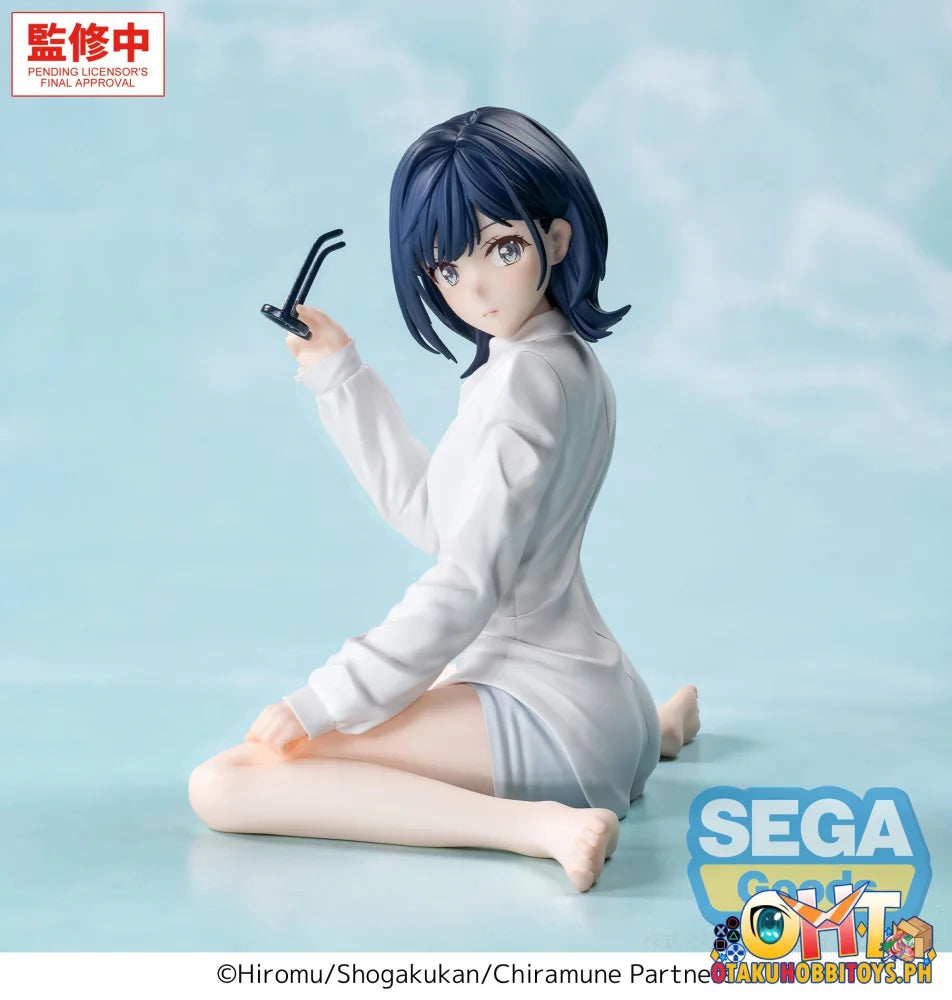 SEGA Yumemirize TV Anime ’Chitose Is in the Ramune Bottle’ -Yuzuki Nanase- - Prize Figure