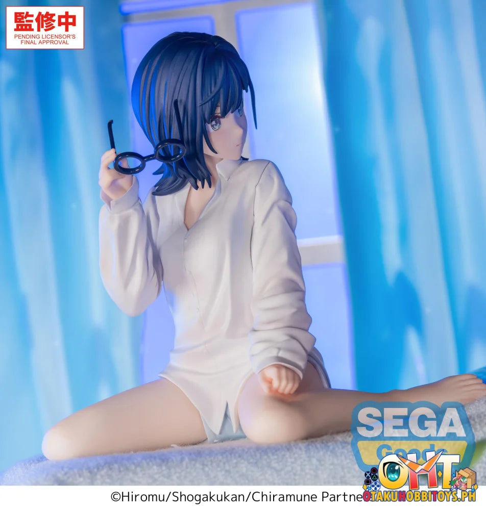 SEGA Yumemirize TV Anime ’Chitose Is in the Ramune Bottle’ -Yuzuki Nanase- - Prize Figure