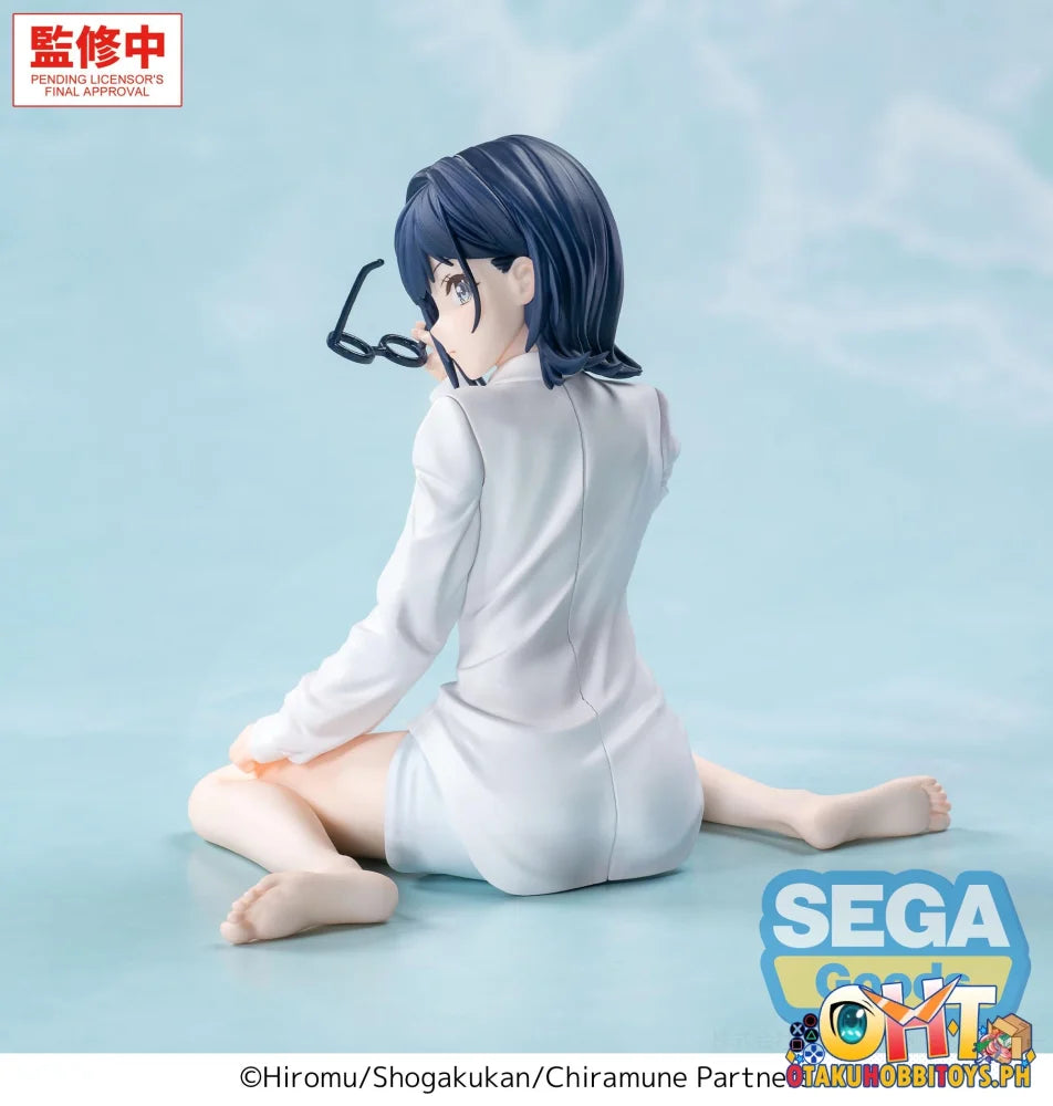 SEGA Yumemirize TV Anime ’Chitose Is in the Ramune Bottle’ -Yuzuki Nanase- - Prize Figure