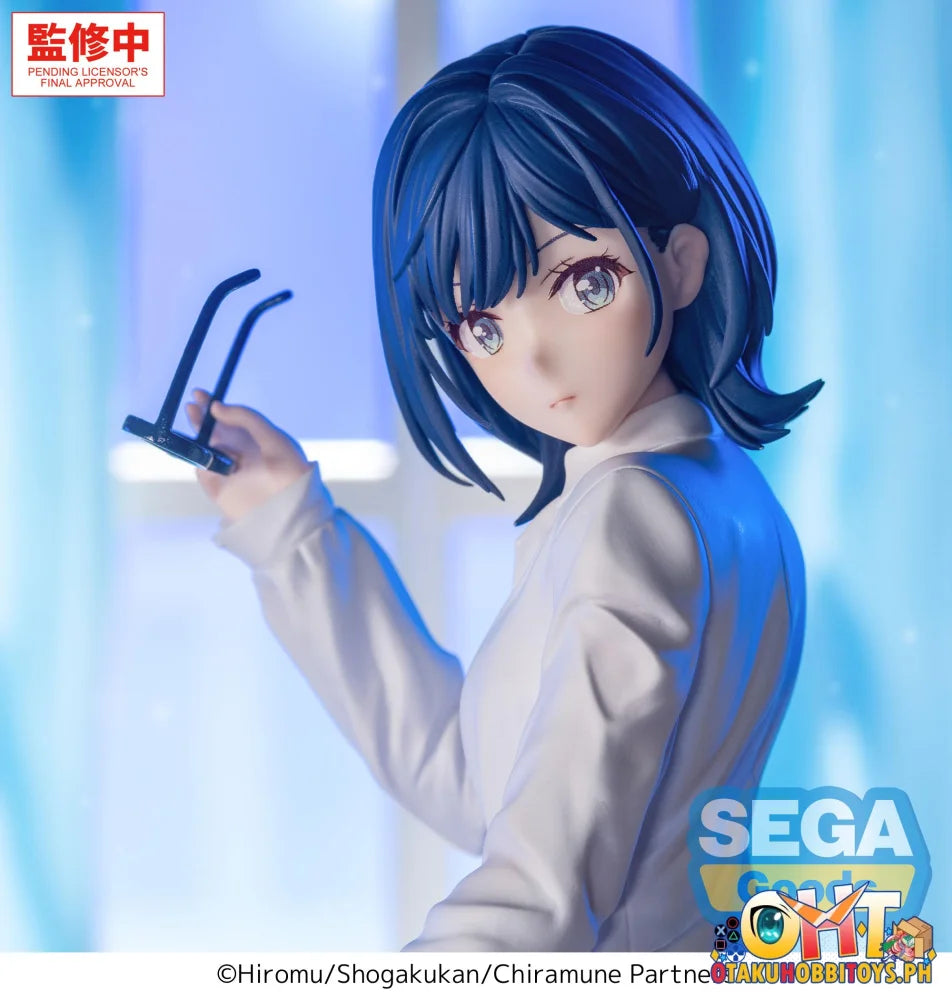 SEGA Yumemirize TV Anime ’Chitose Is in the Ramune Bottle’ -Yuzuki Nanase- - Prize Figure