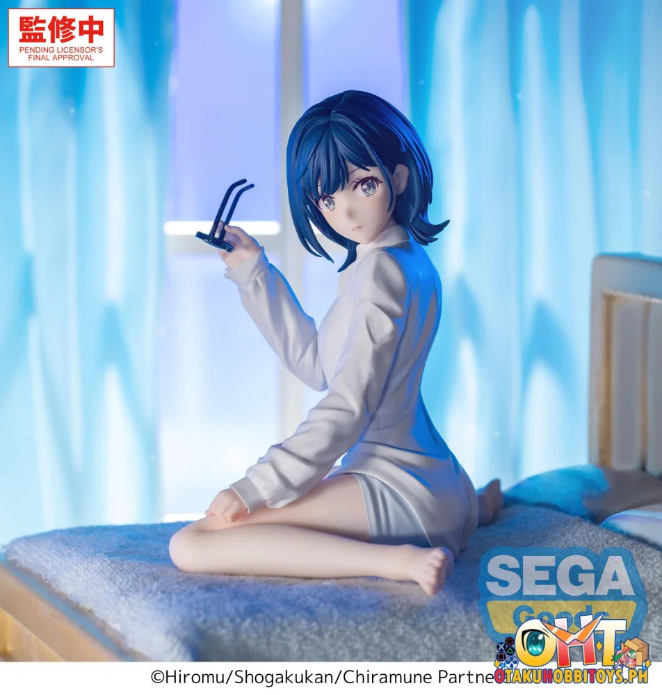 SEGA Yumemirize TV Anime ’Chitose Is in the Ramune Bottle’ -Yuzuki Nanase- - Prize Figure