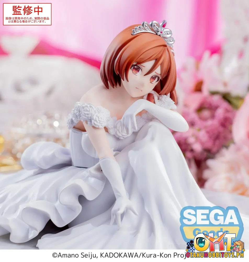 SEGA Yumemirize TV Anime ’I’m Getting Married to a Girl I Hate in My Class’ ’Akane Sakuramori’ Prize Figure