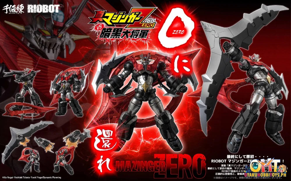 Sentinel Riobot Mazinger Zero Articulated Figure