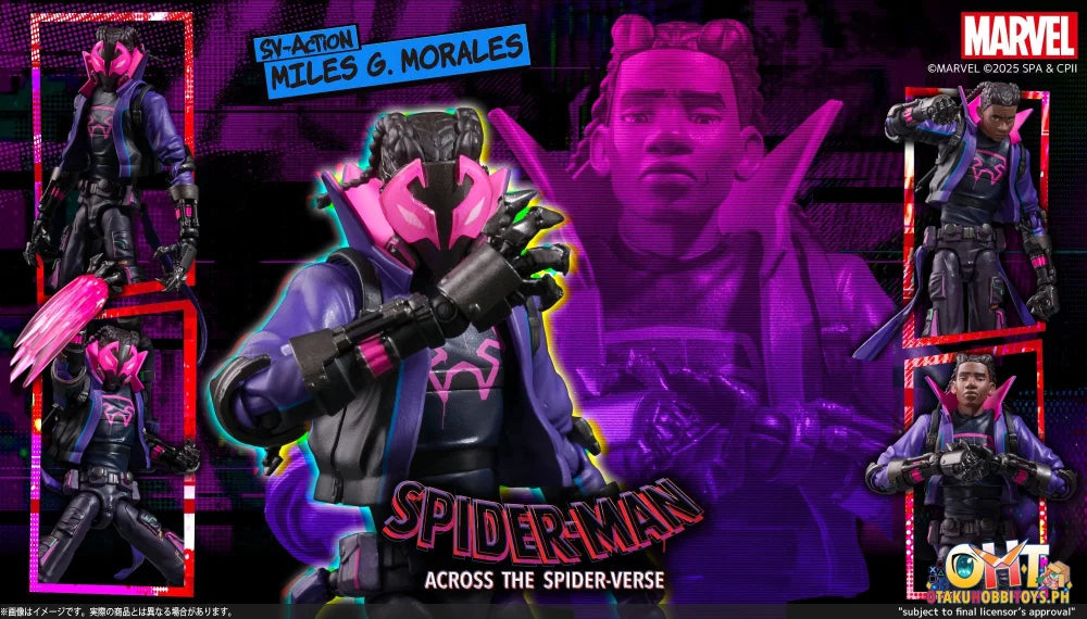 Sentinel Spider-Man: Across the Spider-Verse SV-ACTION Miles G. Morales