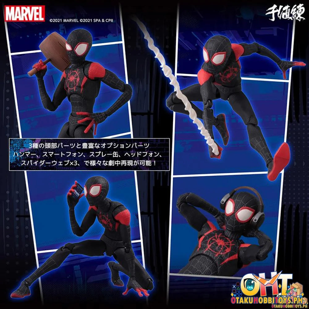 Sentinel Spider-Man: Into the Spider-Verse SV-ACTION Miles Morales