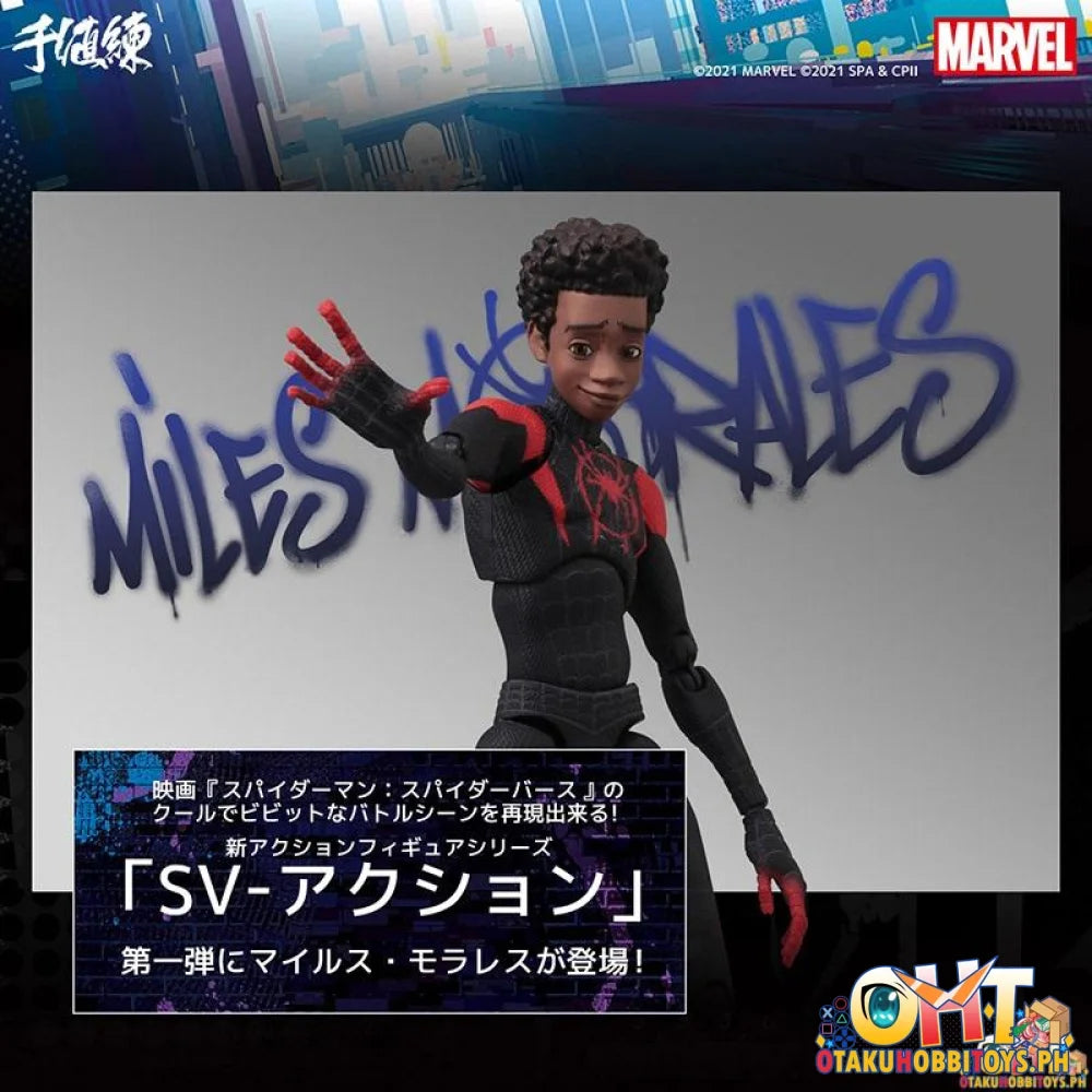 Sentinel Spider-Man: Into the Spider-Verse SV-ACTION Miles Morales
