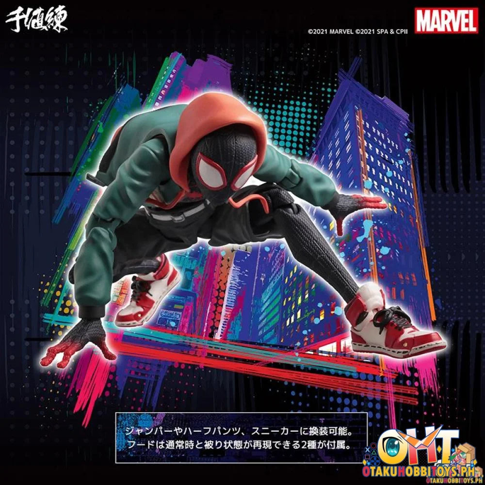 Sentinel Spider-Man: Into the Spider-Verse SV-ACTION Miles Morales