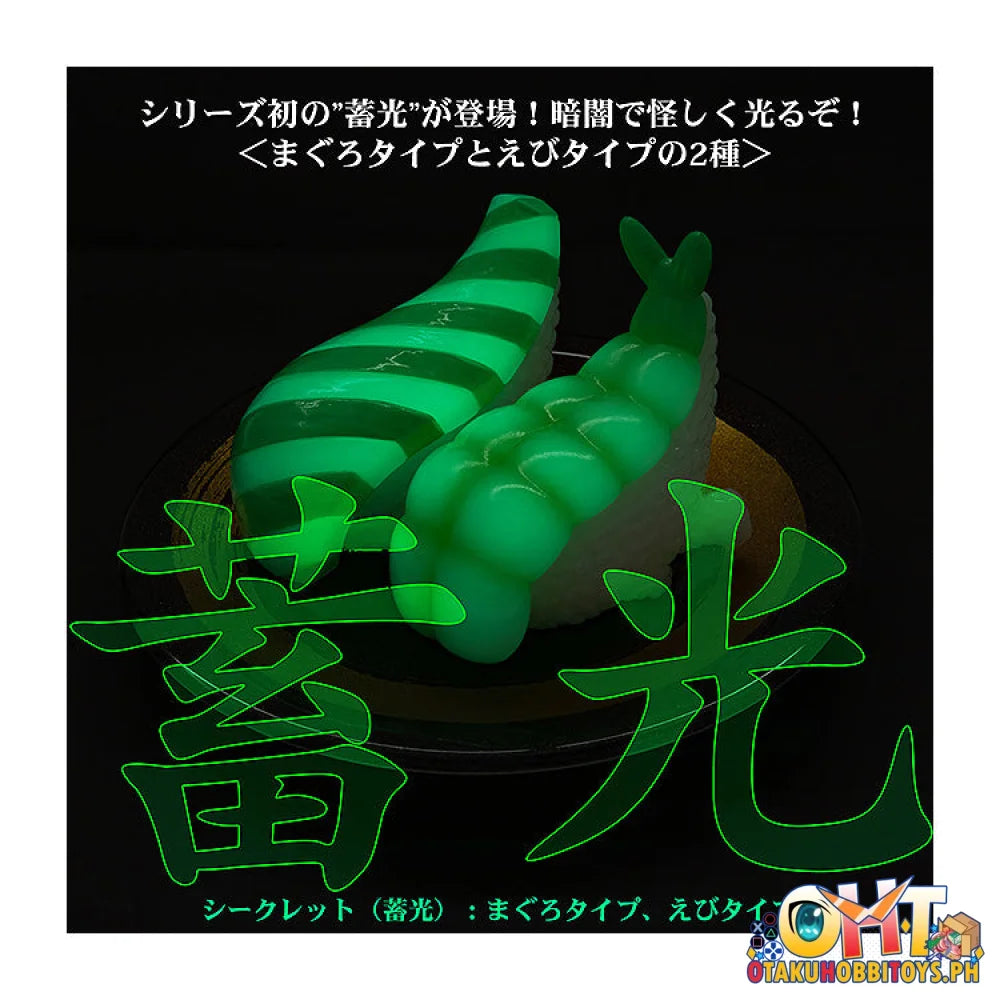 Sentinel Sushi Kaiju Sushi-L.A. Figure Collection 4 HAPPY SMILE & DEEP SADNESS (8-Piece box)