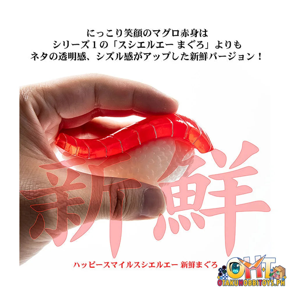 Sentinel Sushi Kaiju Sushi-L.A. Figure Collection 4 HAPPY SMILE & DEEP SADNESS (8-Piece box)