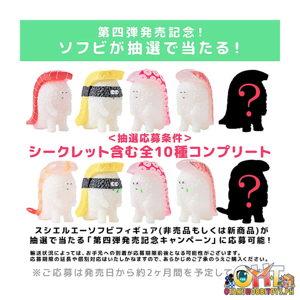 Sentinel Sushi Kaiju Sushi-L.A. Figure Collection 4 HAPPY SMILE & DEEP SADNESS (8-Piece box)